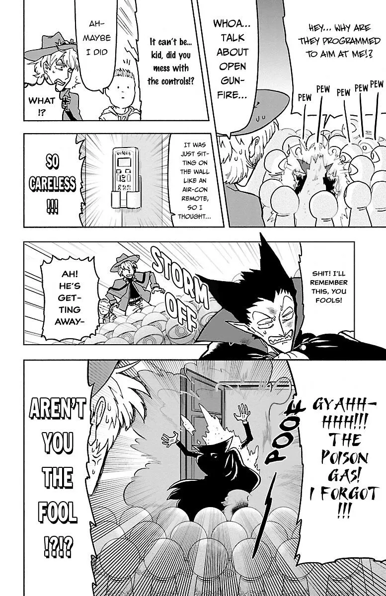Kyuuketsuki Sugu Shinu Zinmanga X Chapter 1 Page 26