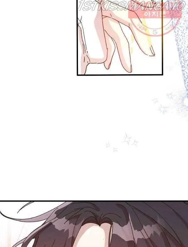 The Princess Pretends To Be Crazy Zinmanga X Chapter 40 Page 25