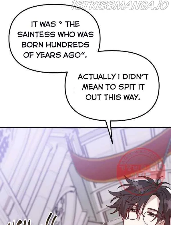The Princess Pretends To Be Crazy Zinmanga X Chapter 40 Page 45