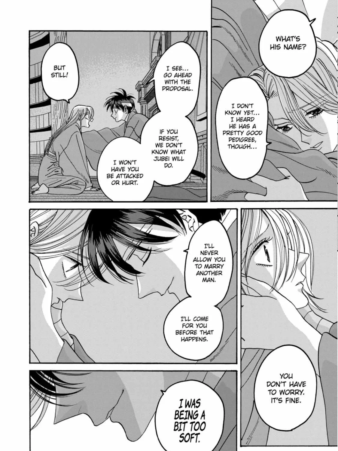 Hotaru No Yomeiri Zinmanga X Chapter 54 Page 16