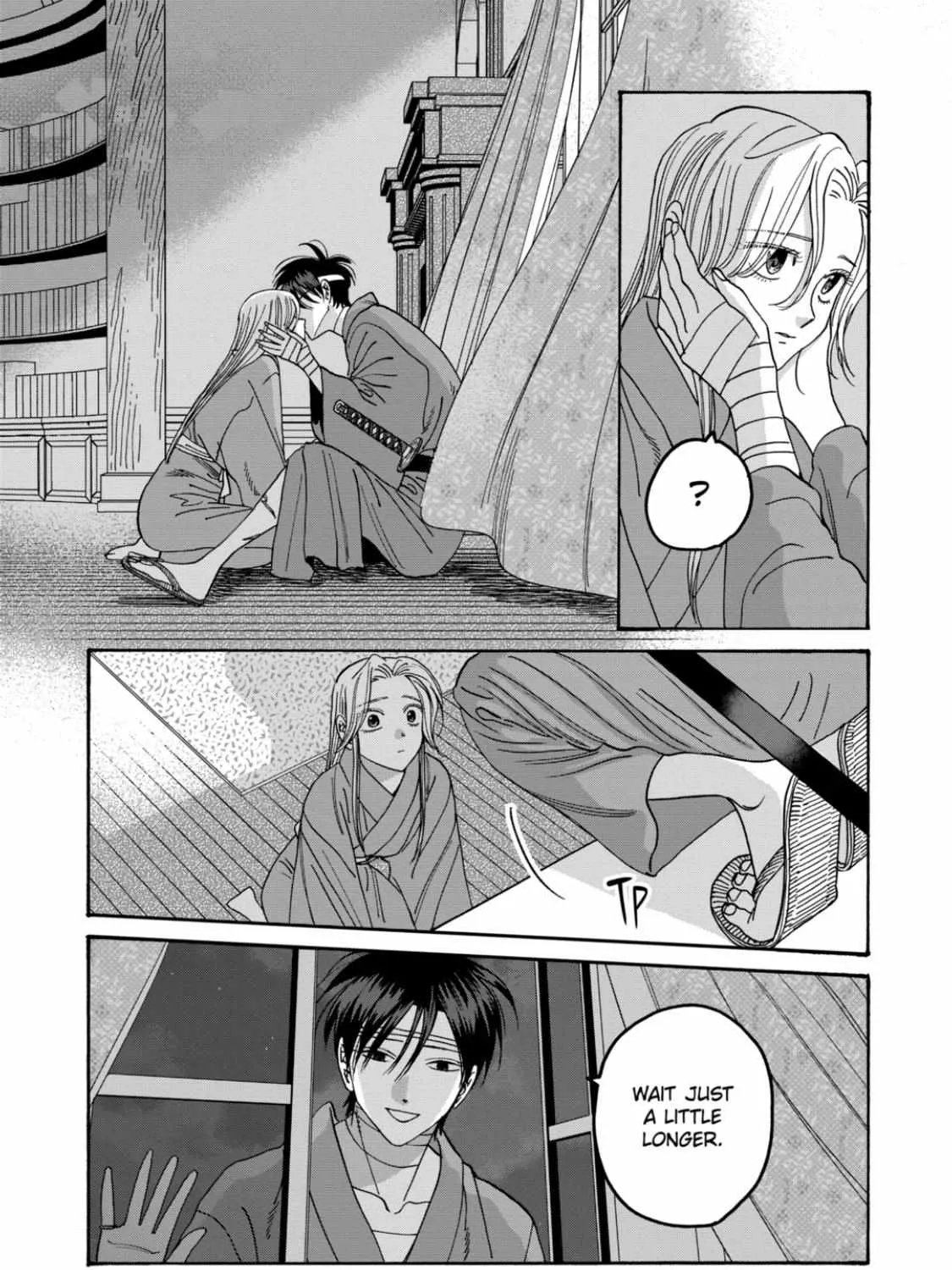 Hotaru No Yomeiri Zinmanga X Chapter 54 Page 18
