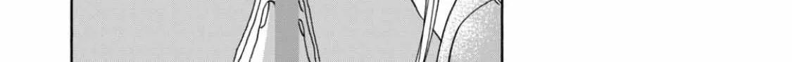 Hotaru No Yomeiri Zinmanga X Chapter 54 Page 21