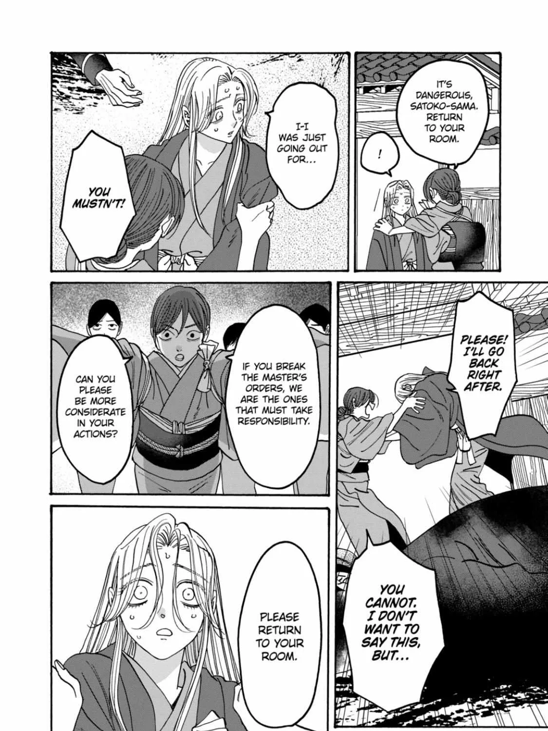 Hotaru No Yomeiri Zinmanga X Chapter 54 Page 34