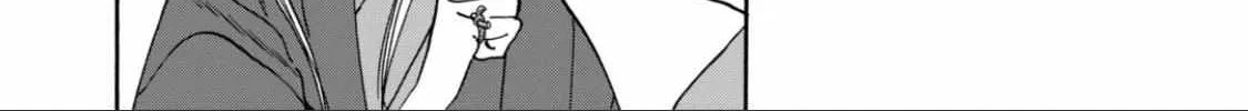 Hotaru No Yomeiri Zinmanga X Chapter 54 Page 35
