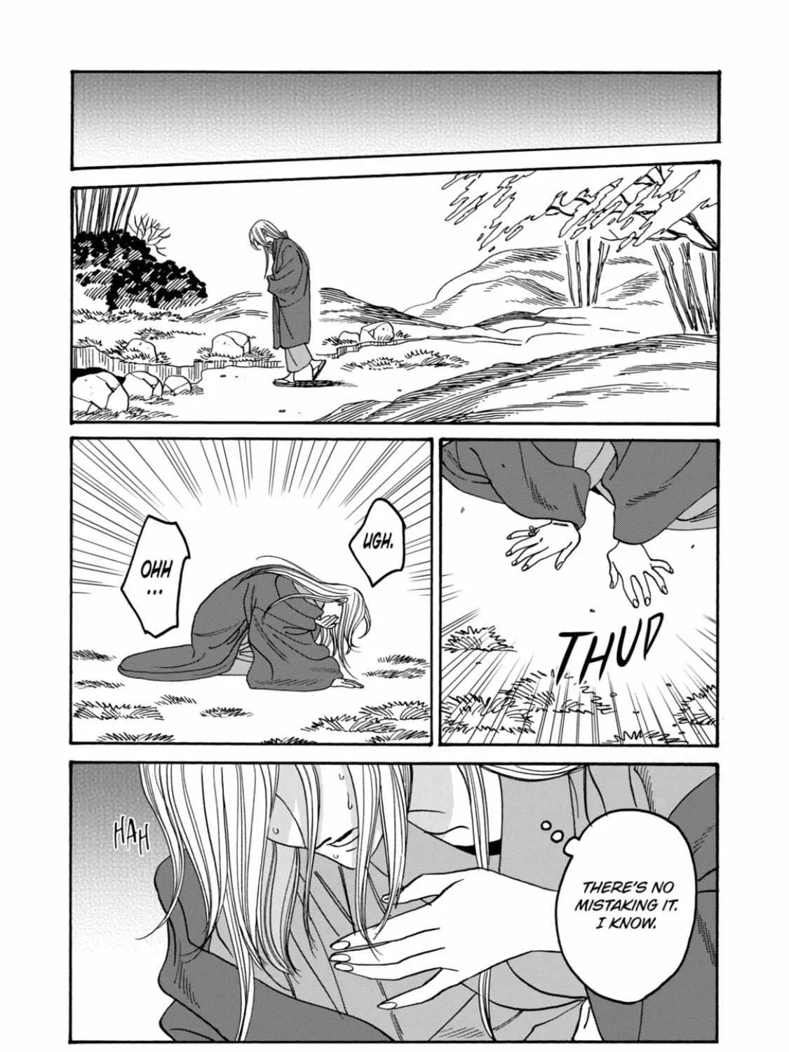 Hotaru No Yomeiri Zinmanga X Chapter 54 Page 36