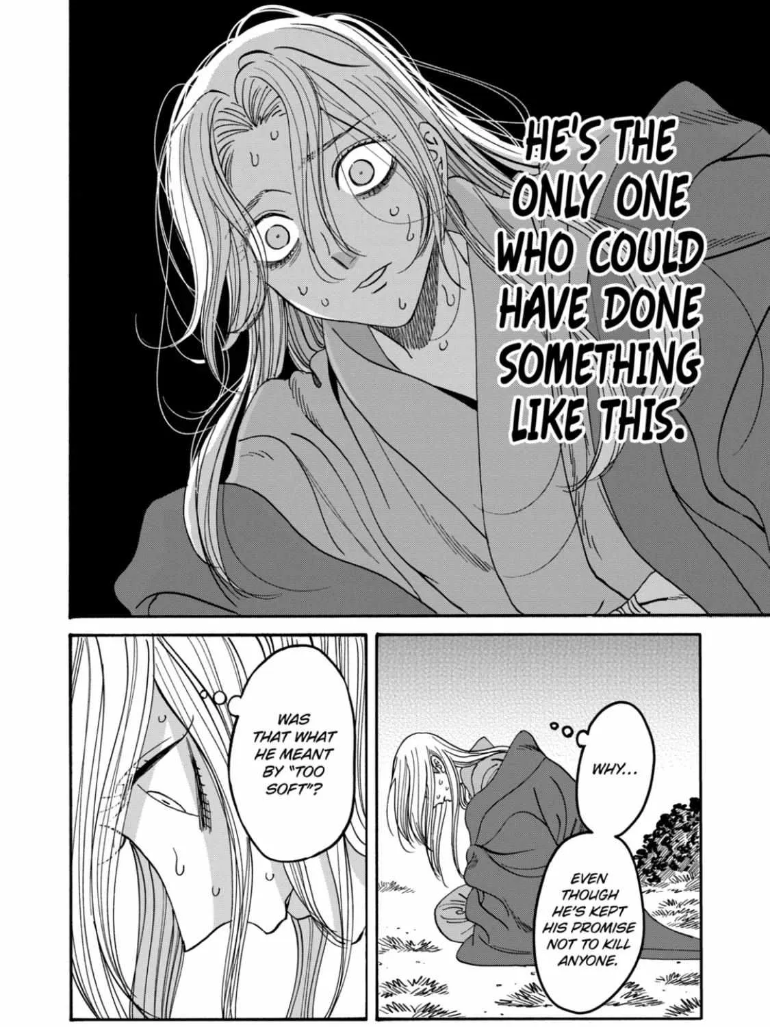Hotaru No Yomeiri Zinmanga X Chapter 54 Page 38