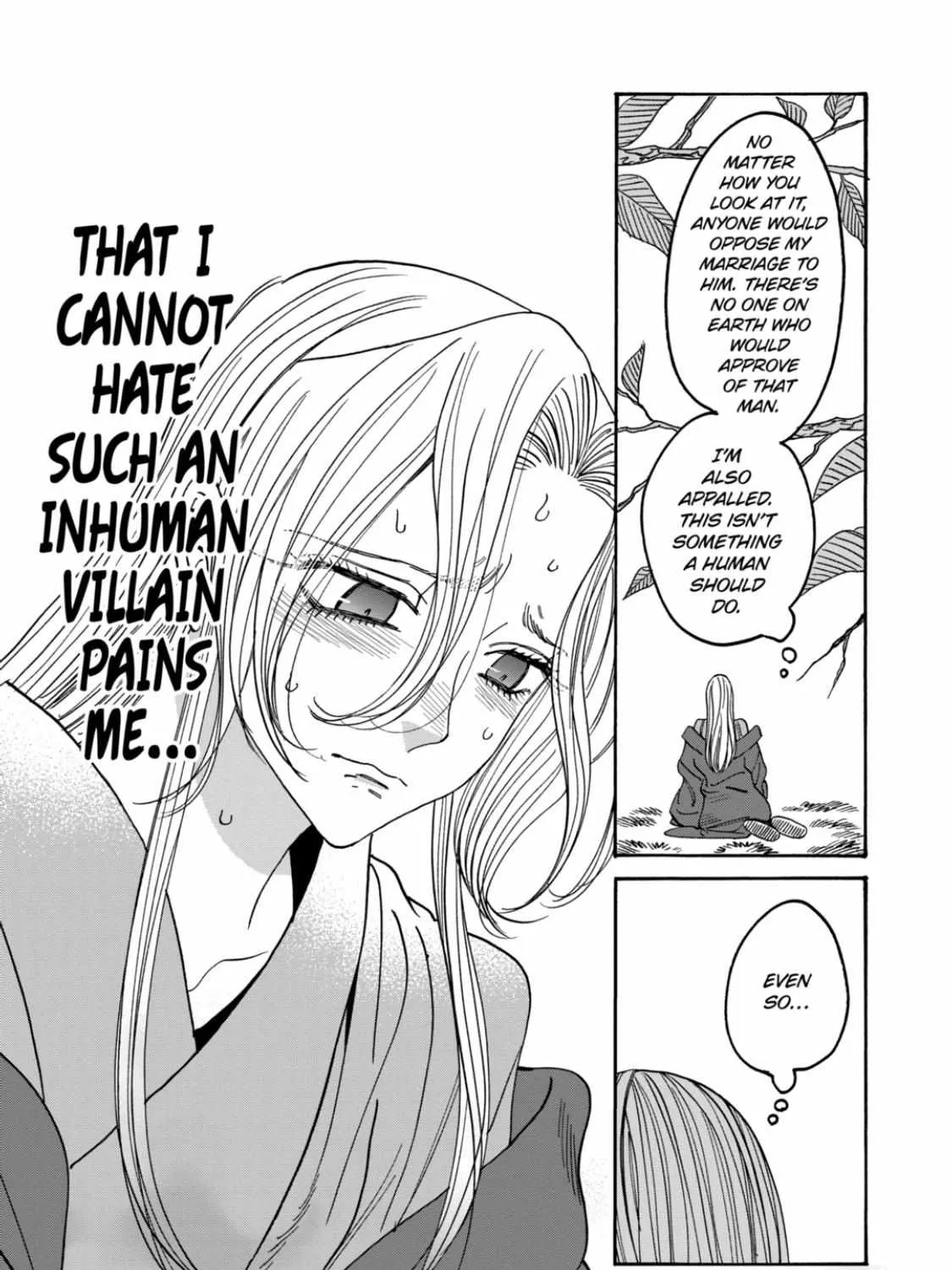 Hotaru No Yomeiri Zinmanga X Chapter 54 Page 40
