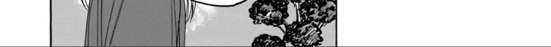 Hotaru No Yomeiri Zinmanga X Chapter 54 Page 43
