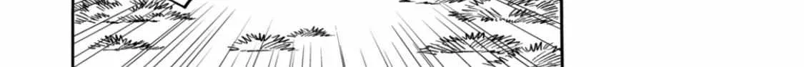 Hotaru No Yomeiri Zinmanga X Chapter 54 Page 47