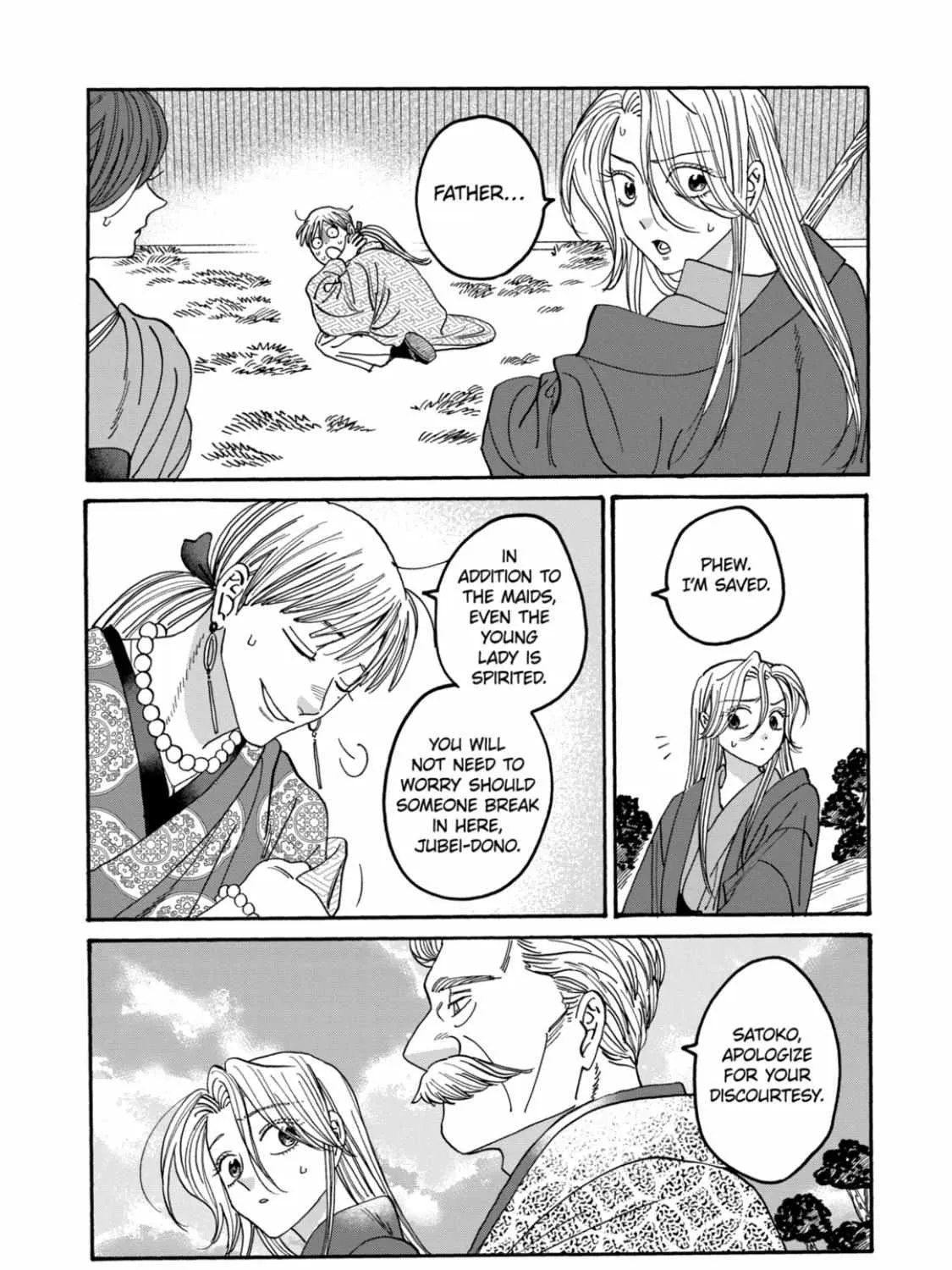 Hotaru No Yomeiri Zinmanga X Chapter 54 Page 50