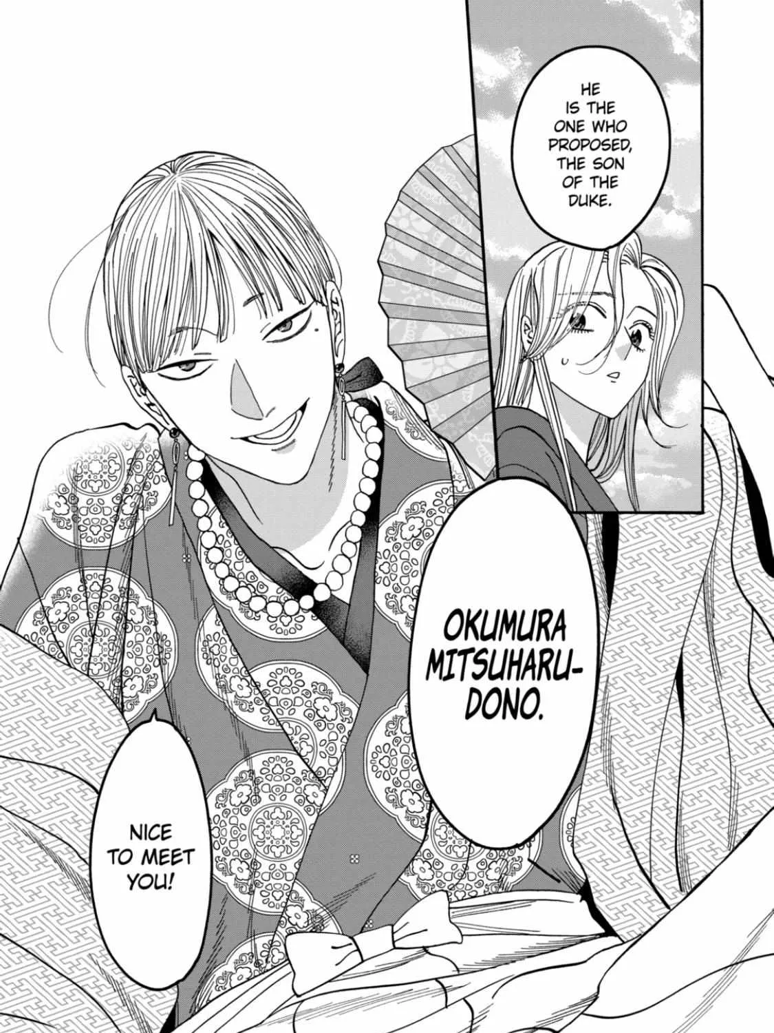 Hotaru No Yomeiri Zinmanga X Chapter 54 Page 52