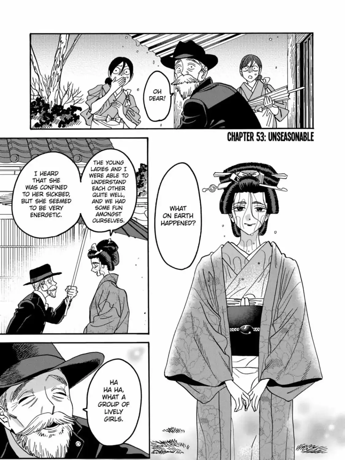 Hotaru No Yomeiri Zinmanga X Chapter 53 Page 1