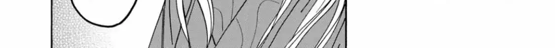 Hotaru No Yomeiri Zinmanga X Chapter 53 Page 4