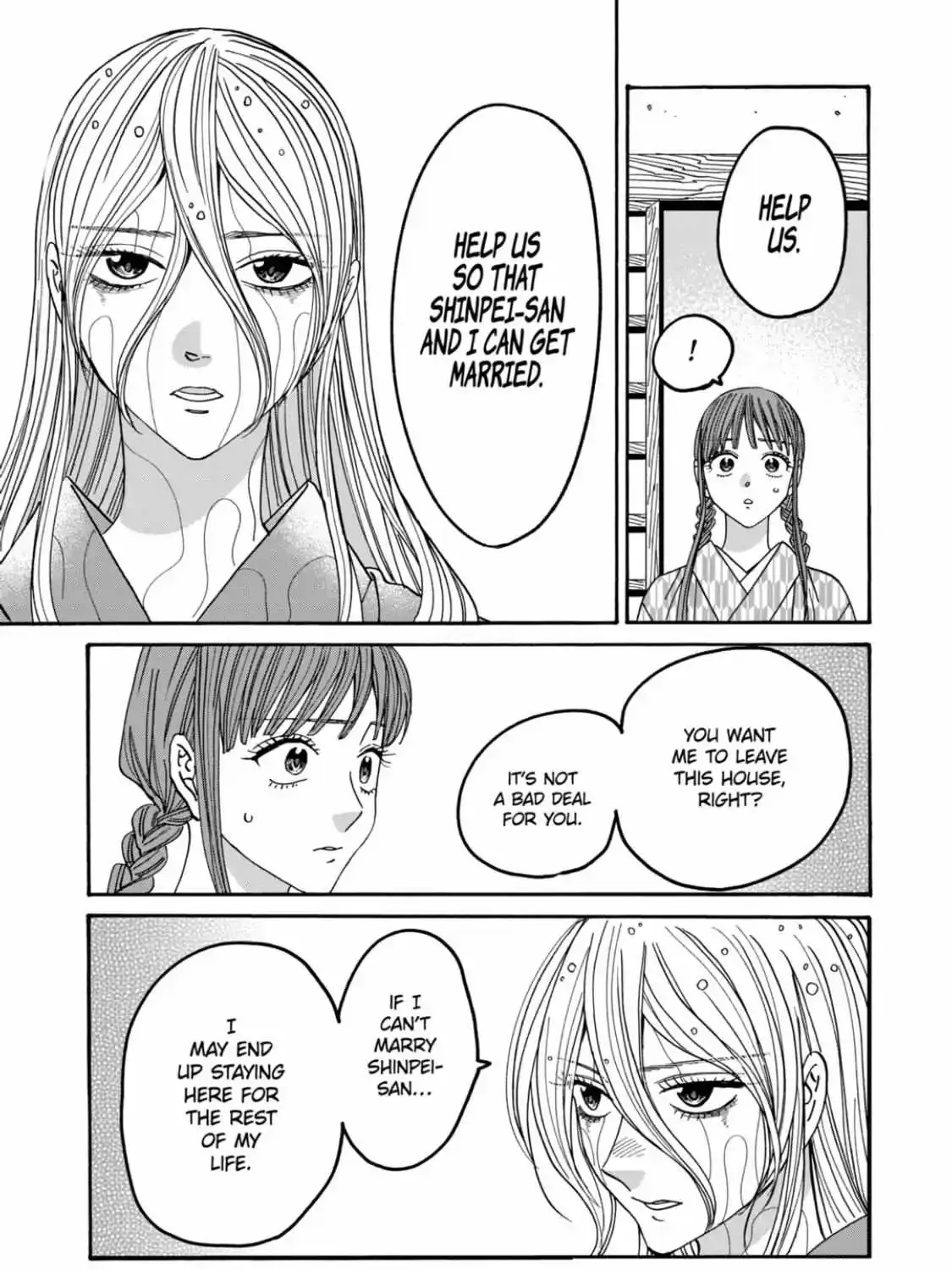 Hotaru No Yomeiri Zinmanga X Chapter 53 Page 5