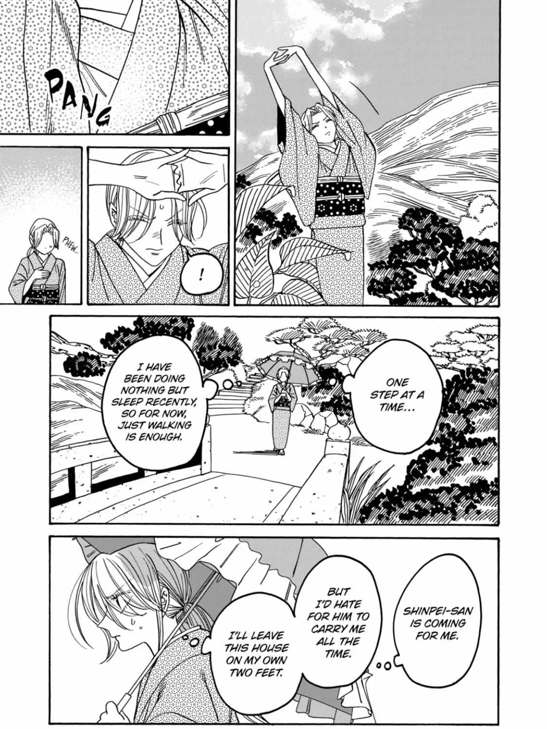 Hotaru No Yomeiri Zinmanga X Chapter 53 Page 13