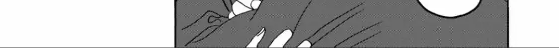 Hotaru No Yomeiri Zinmanga X Chapter 53 Page 22