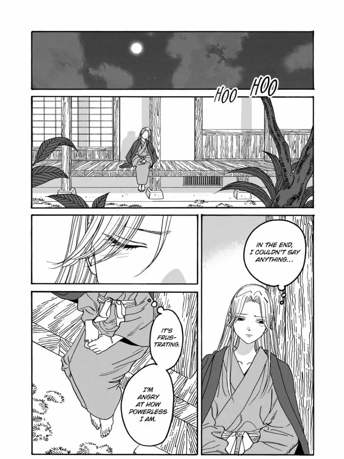 Hotaru No Yomeiri Zinmanga X Chapter 53 Page 25