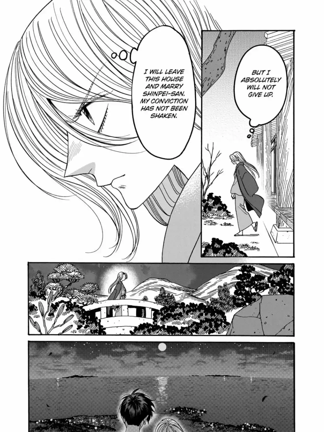 Hotaru No Yomeiri Zinmanga X Chapter 53 Page 27