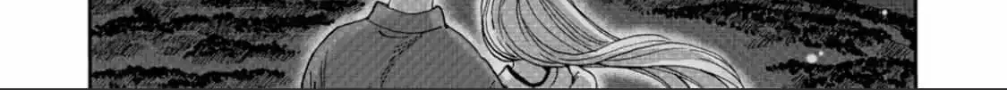 Hotaru No Yomeiri Zinmanga X Chapter 53 Page 28