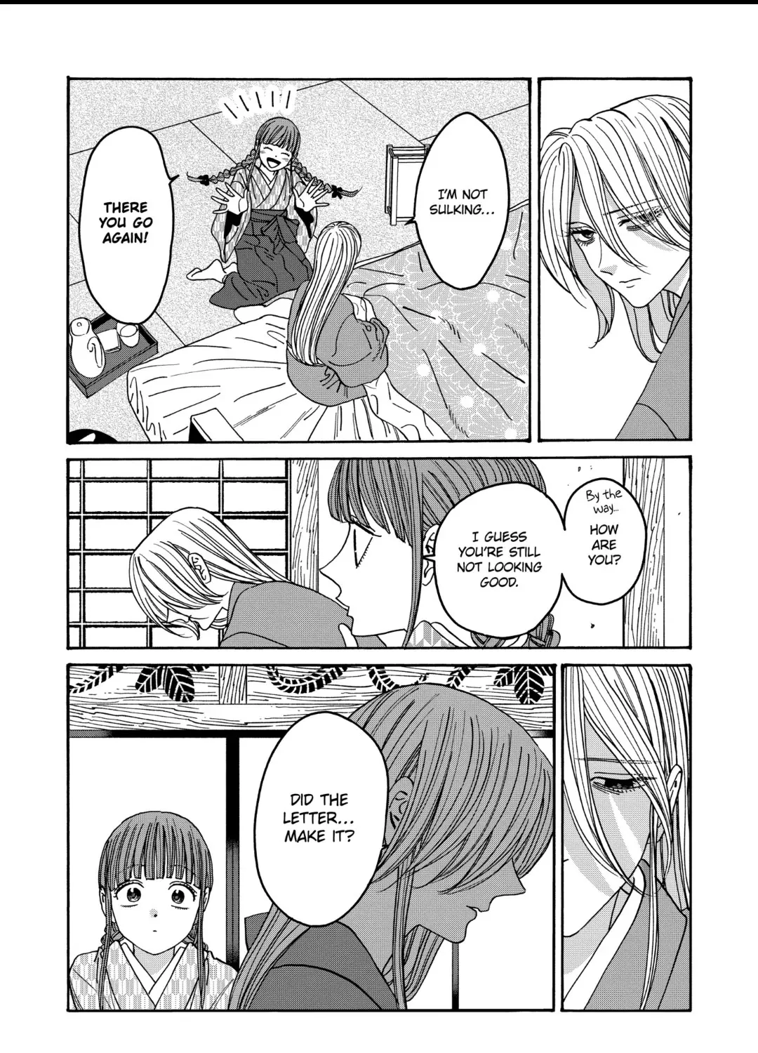 Hotaru No Yomeiri Zinmanga X Chapter 51 Page 9