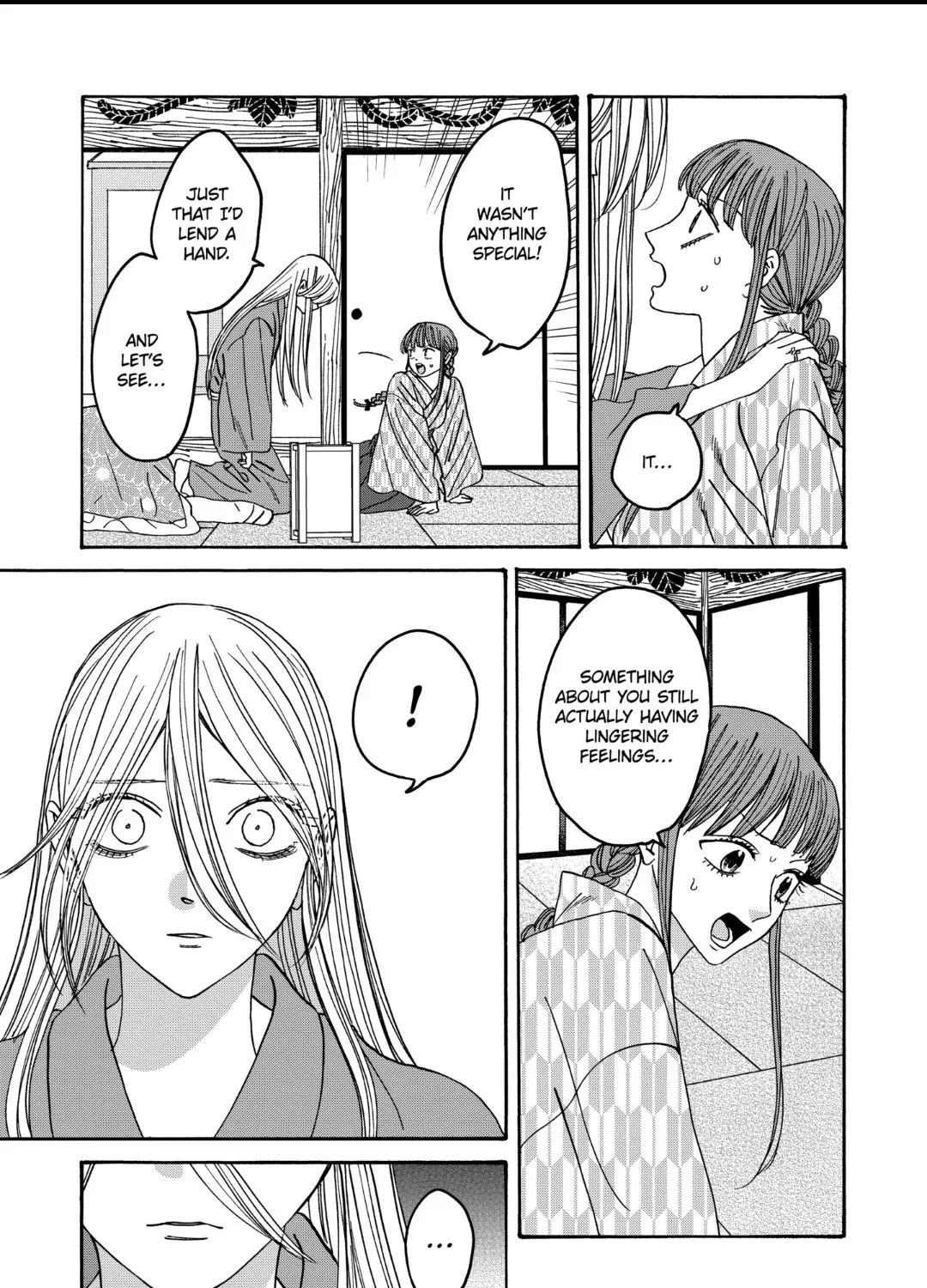 Hotaru No Yomeiri Zinmanga X Chapter 51 Page 17