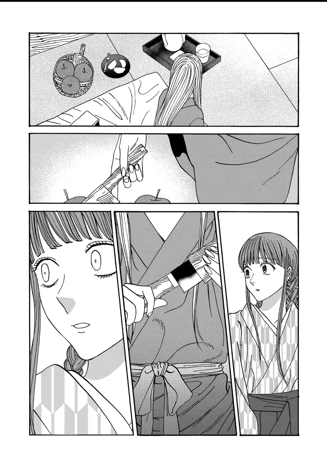 Hotaru No Yomeiri Zinmanga X Chapter 51 Page 19