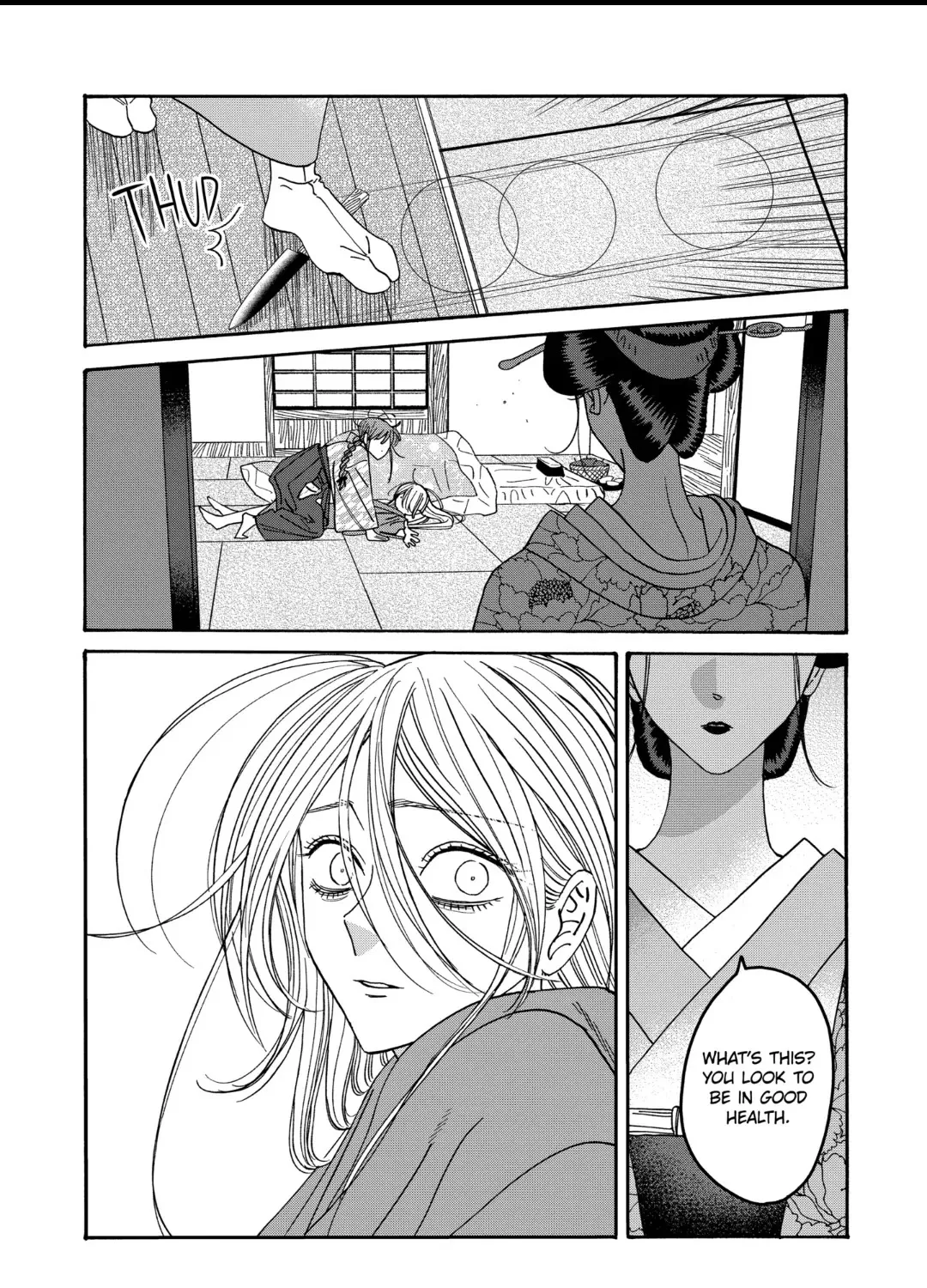 Hotaru No Yomeiri Zinmanga X Chapter 51 Page 37