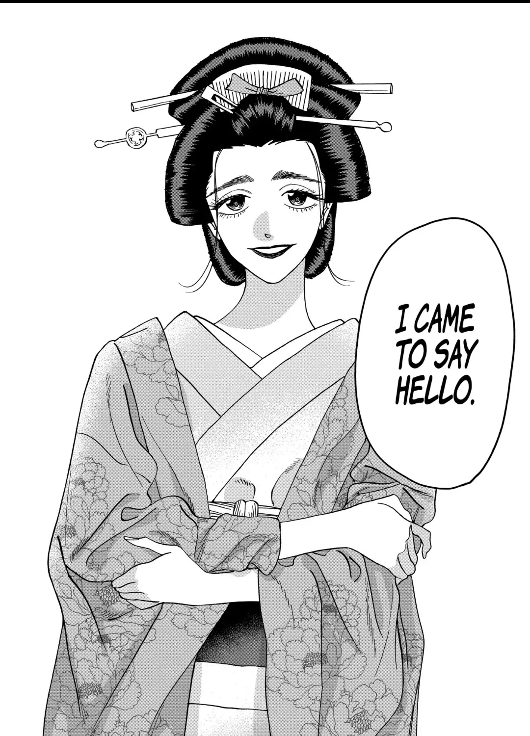 Hotaru No Yomeiri Zinmanga X Chapter 51 Page 39