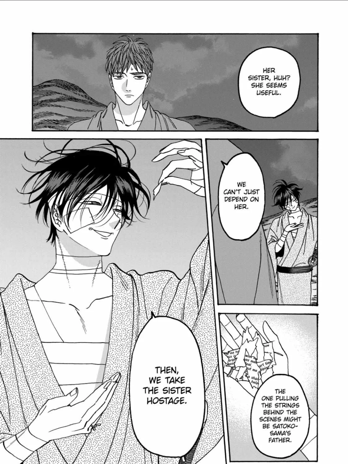 Hotaru No Yomeiri Zinmanga X Chapter 50 Page 17
