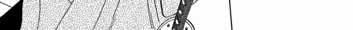 Hotaru No Yomeiri Zinmanga X Chapter 50 Page 18
