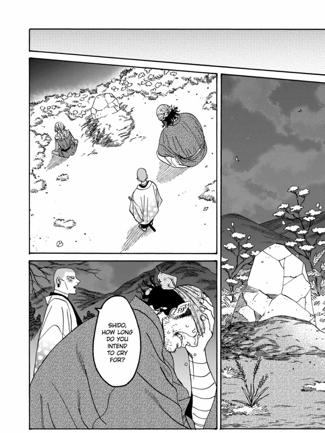 Hotaru No Yomeiri Zinmanga X Chapter 50 Page 23