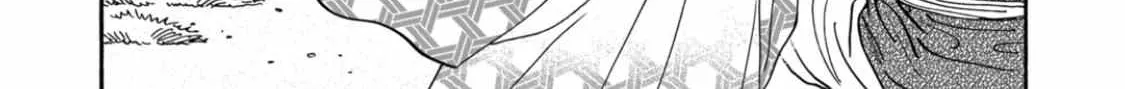 Hotaru No Yomeiri Zinmanga X Chapter 50 Page 26