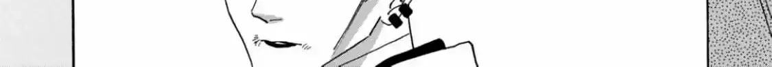 Hotaru No Yomeiri Zinmanga X Chapter 50 Page 28