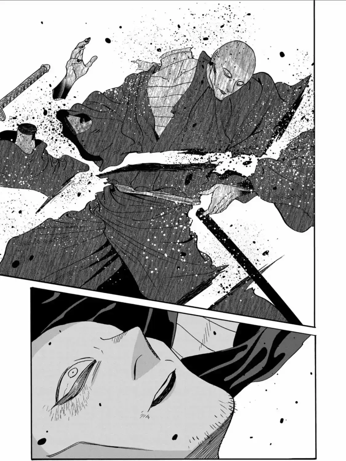 Hotaru No Yomeiri Zinmanga X Chapter 50 Page 33