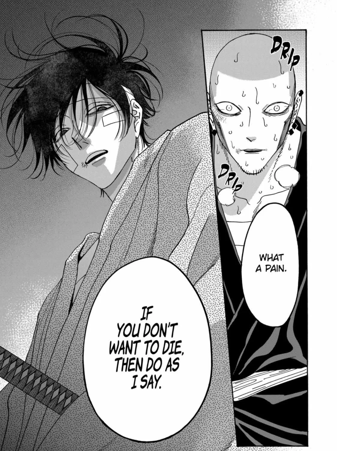 Hotaru No Yomeiri Zinmanga X Chapter 50 Page 37