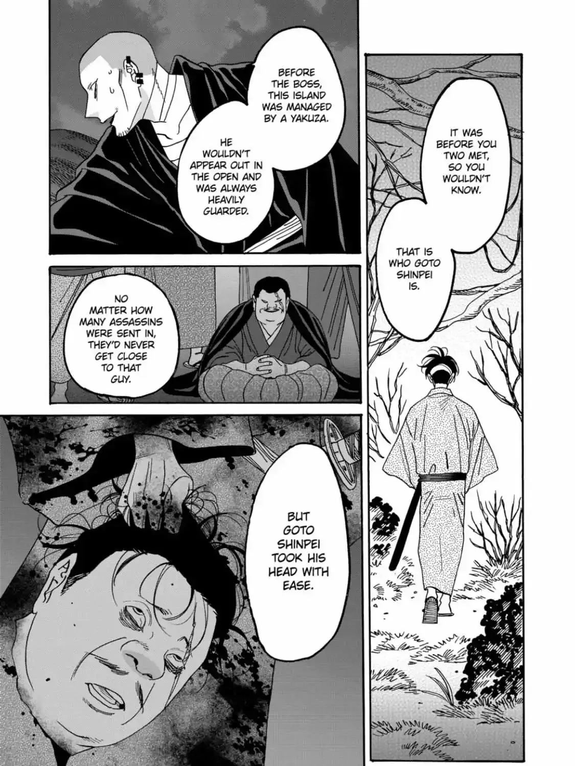 Hotaru No Yomeiri Zinmanga X Chapter 50 Page 41