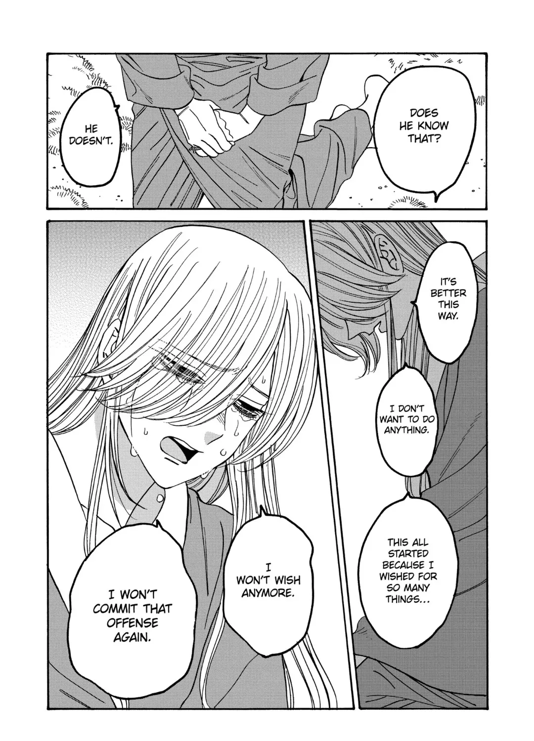 Hotaru No Yomeiri Zinmanga X Chapter 49 Page 7