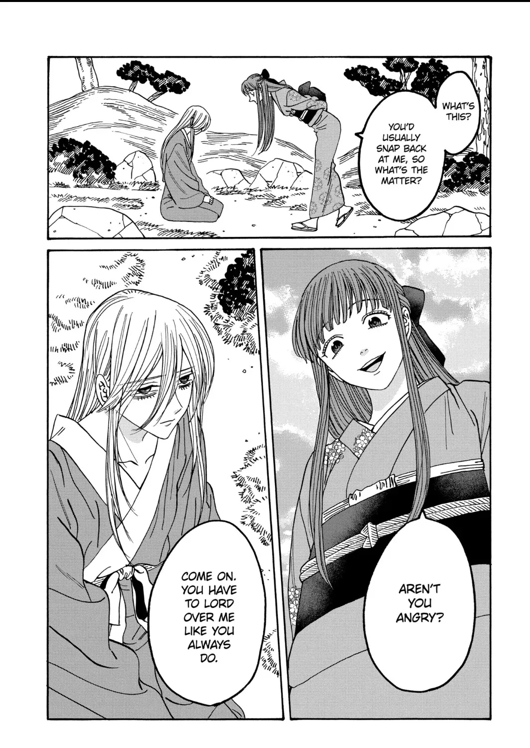 Hotaru No Yomeiri Zinmanga X Chapter 49 Page 11