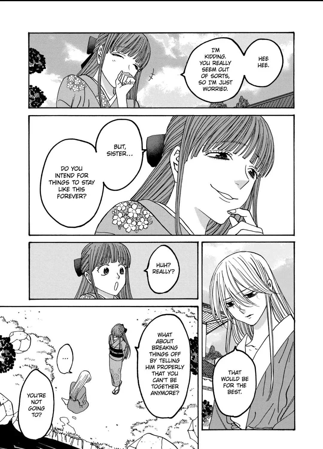 Hotaru No Yomeiri Zinmanga X Chapter 49 Page 13