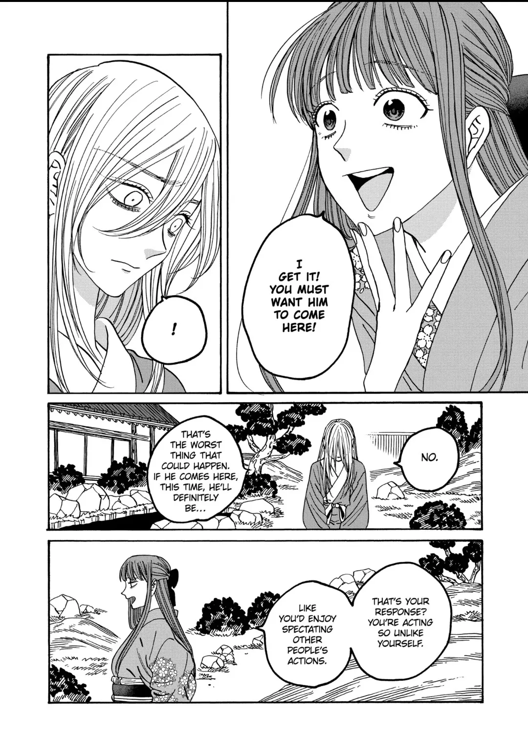 Hotaru No Yomeiri Zinmanga X Chapter 49 Page 15
