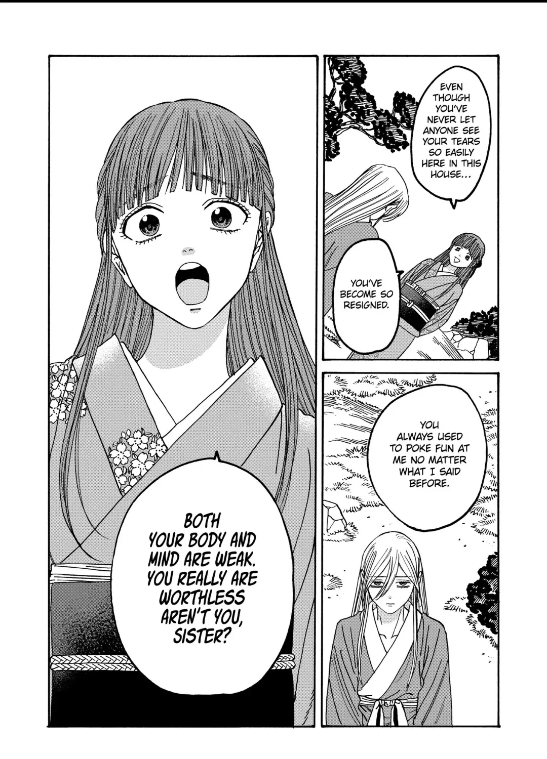Hotaru No Yomeiri Zinmanga X Chapter 49 Page 17