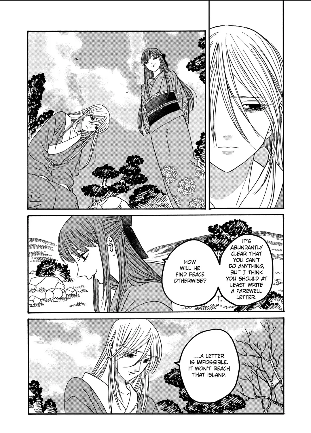 Hotaru No Yomeiri Zinmanga X Chapter 49 Page 19