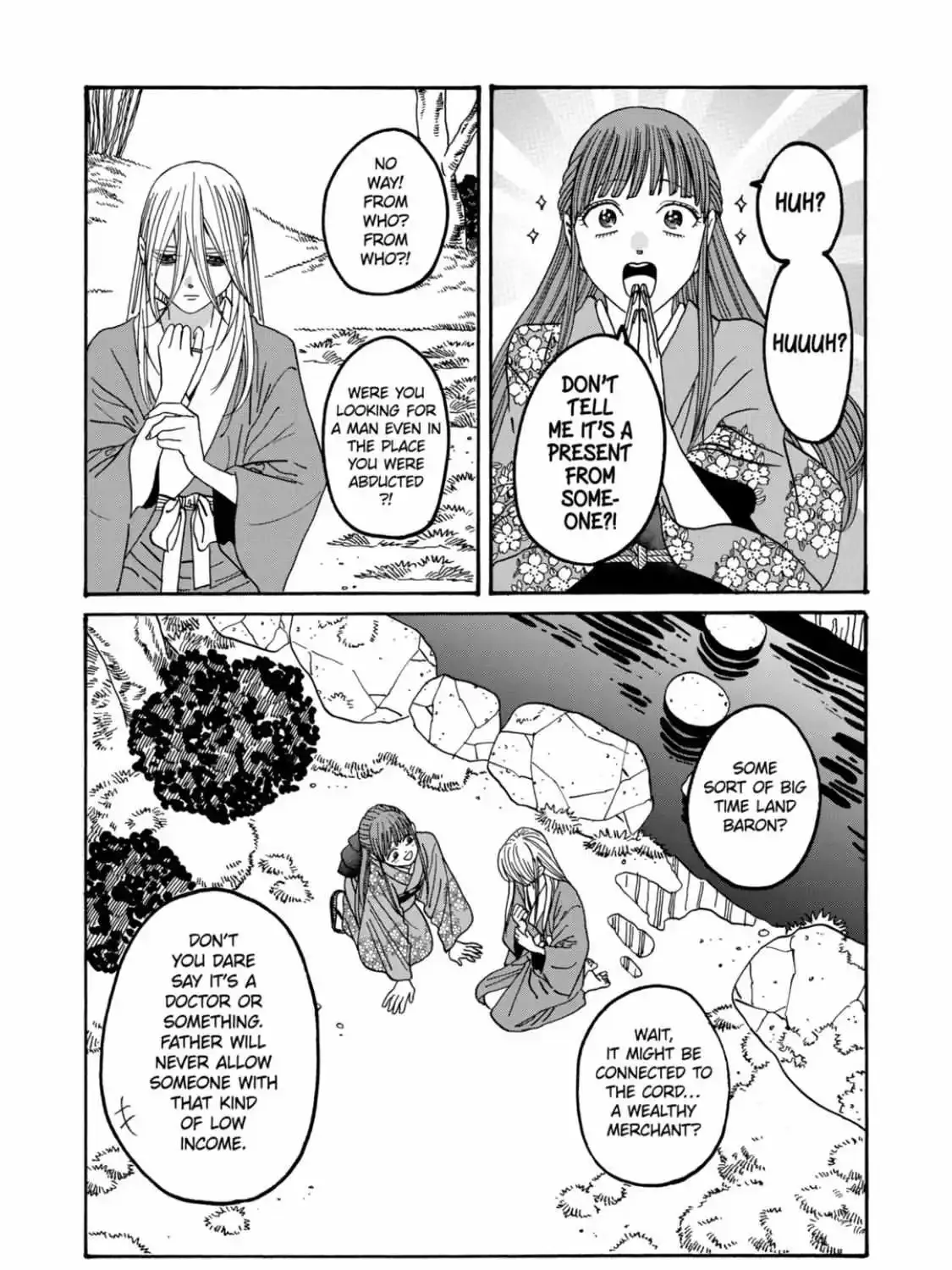Hotaru No Yomeiri Zinmanga X Chapter 48 Page 31