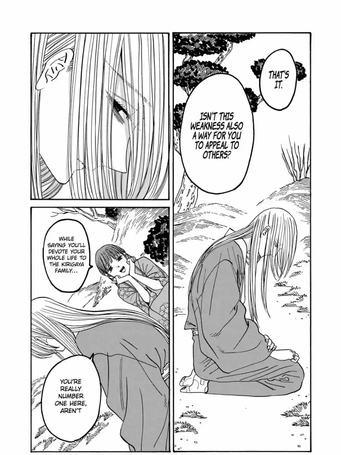 Hotaru No Yomeiri Zinmanga X Chapter 48 Page 37