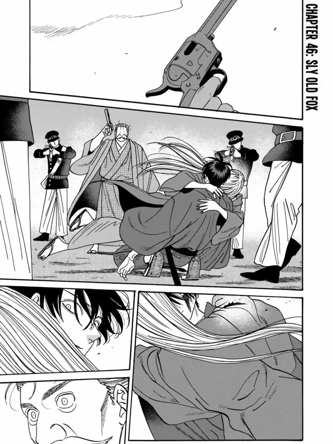Hotaru No Yomeiri Zinmanga X Chapter 46 Page 1