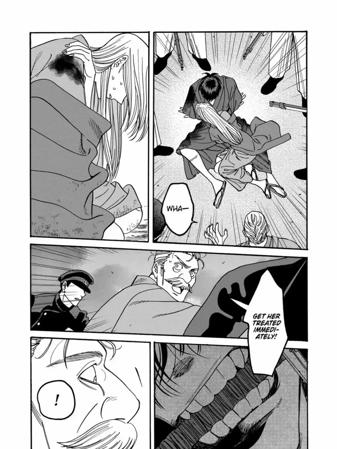 Hotaru No Yomeiri Zinmanga X Chapter 46 Page 3