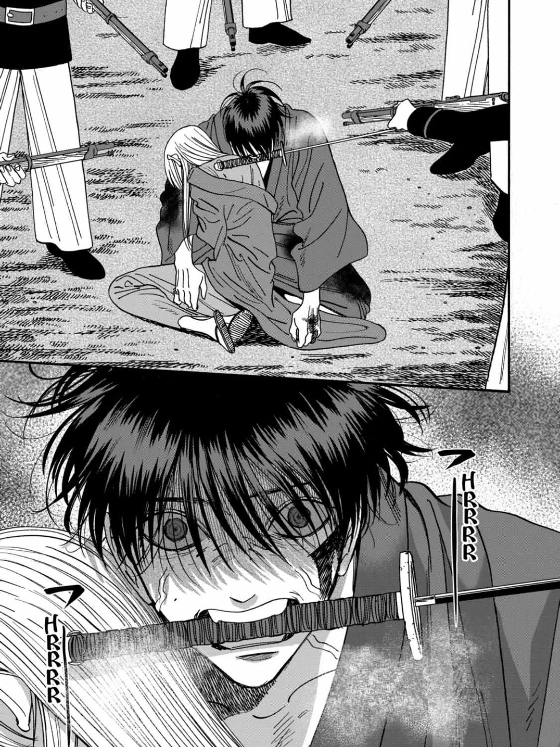 Hotaru No Yomeiri Zinmanga X Chapter 46 Page 5
