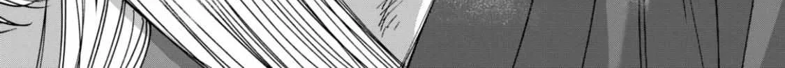 Hotaru No Yomeiri Zinmanga X Chapter 46 Page 6