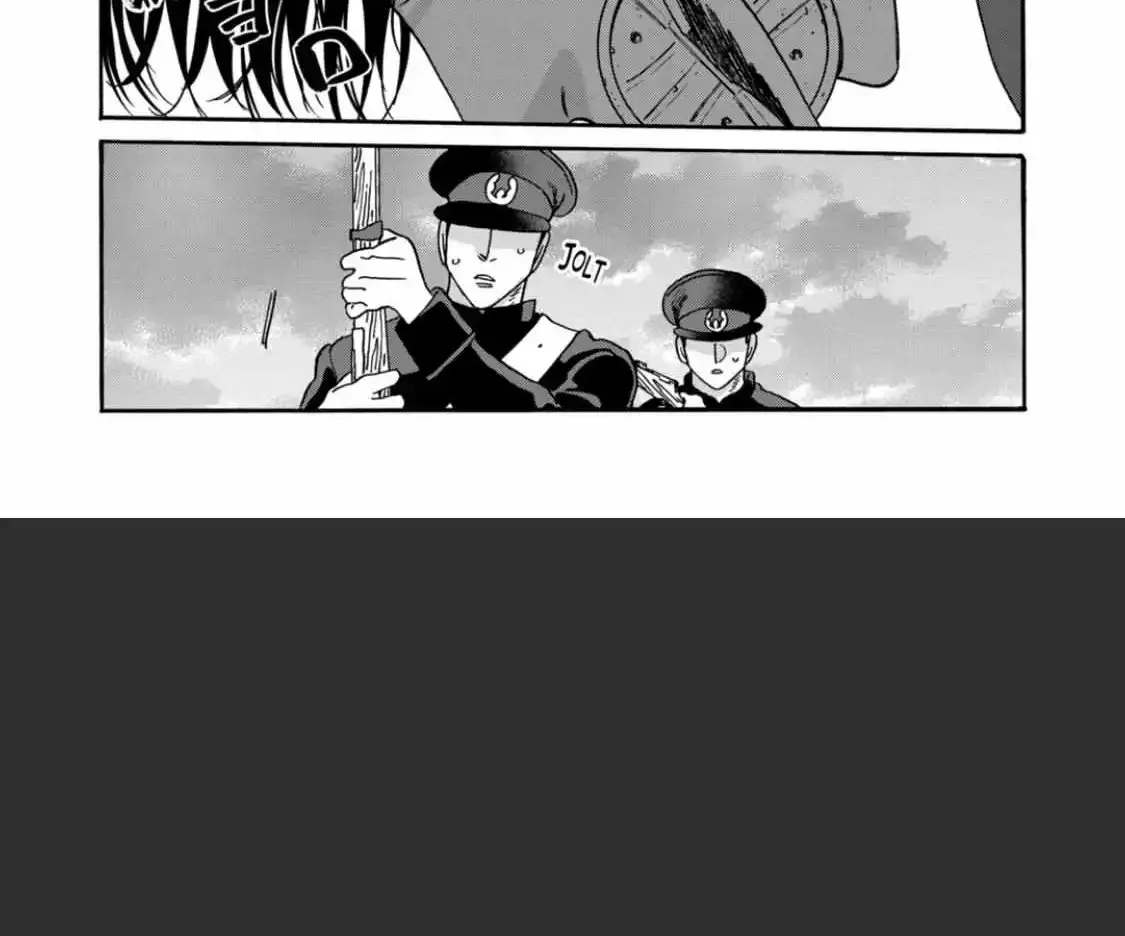 Hotaru No Yomeiri Zinmanga X Chapter 46 Page 8