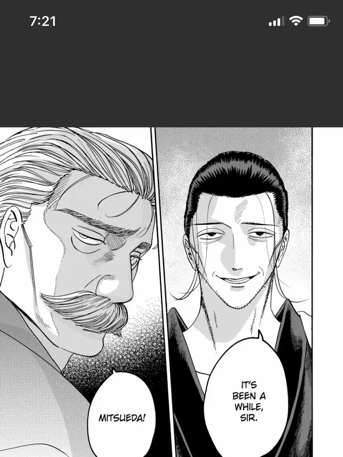Hotaru No Yomeiri Zinmanga X Chapter 46 Page 13